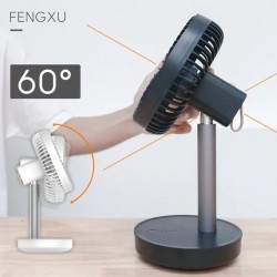 Mini ventilateur rechargeable 