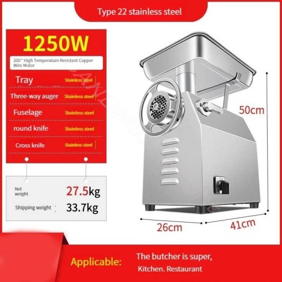 Hachoir à viande - Électrique - Acier inoxydable - Capacité jusqu'à 150 kg - Efficace - Moteur haute performance