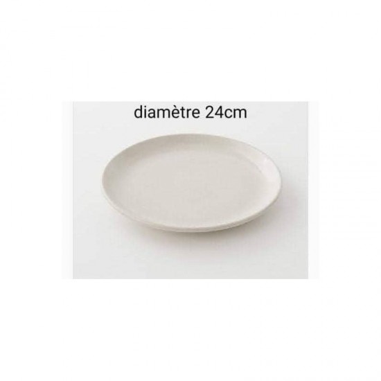 Plateau en Porcelaine - Blanc 24CM Plateau en Porcelaine - Blanc 24CM