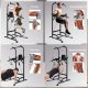 Barre de traction ajustable musculation dips station